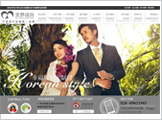 應(yīng)用型建設(shè)APP開發(fā)