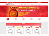 自定義網(wǎng)站建設(shè)