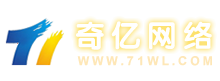 廣州網(wǎng)站建設(shè)