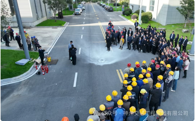 以實(shí)戰(zhàn)行動(dòng)踐行 “全民消防、生命至上”——神州交通智慧園區(qū)消防演習(xí)圓滿(mǎn)落幕！